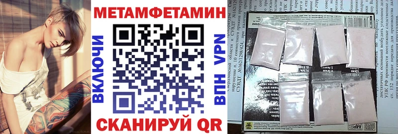 ОМГ ОМГ ONION  Пудож  АМФЕТАМИН 98% 