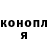 Кетамин VHQ Jager Dager