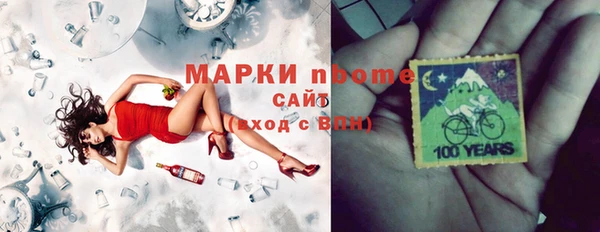 метадон Медвежьегорск