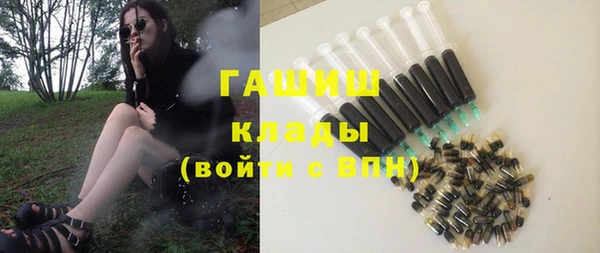 бутик Михайловск