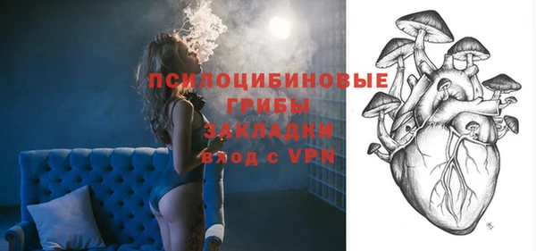 mix Михайловка
