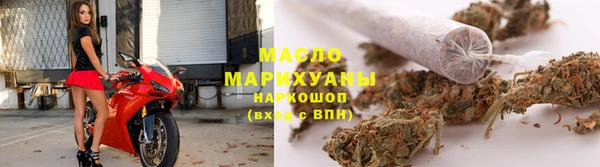 бутик Михайловск