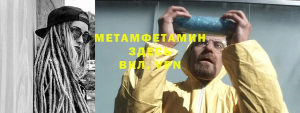 ешки Михайлов
