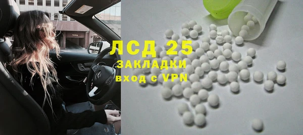 бутик Михайловск