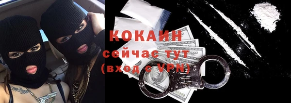 mix Михайловка