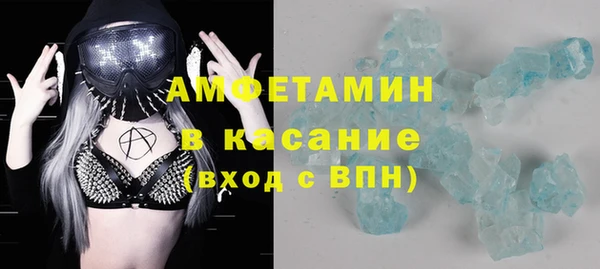 ешки Михайлов
