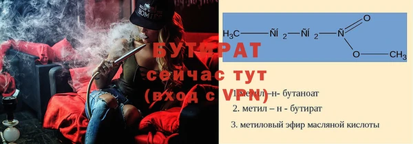 mix Михайловка