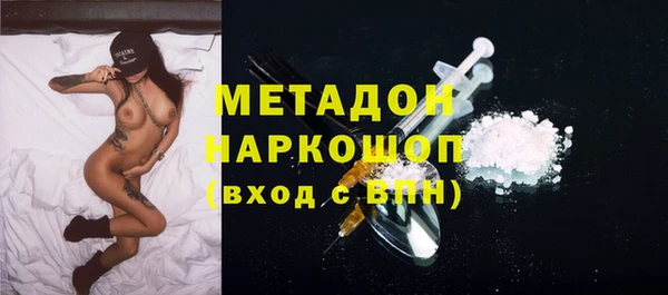 mix Михайловка