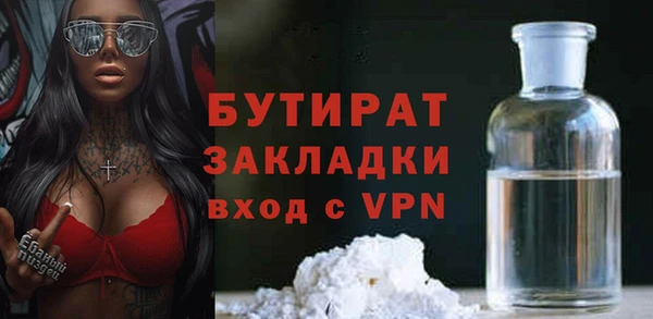 mix Михайловка
