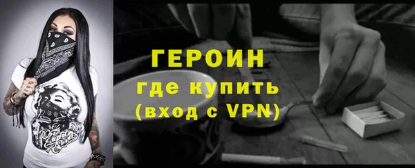 ешки Михайлов