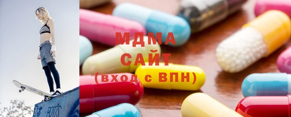 бутик Михайловск