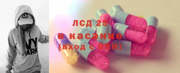 mix Михайловка