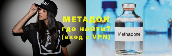 тгк Мегион