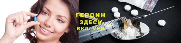 бутик Михайловск