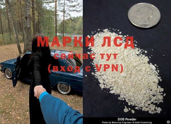 mix Михайловка