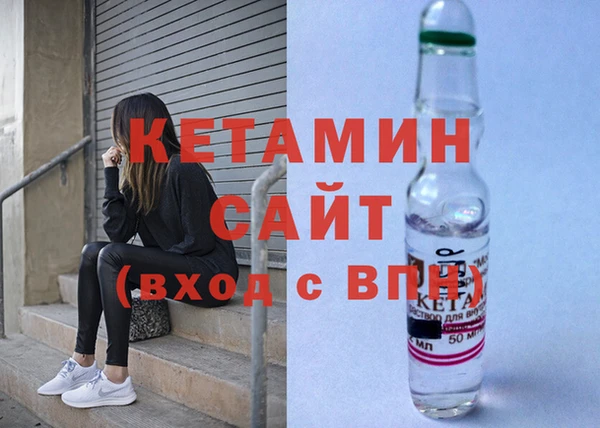 ешки Михайлов