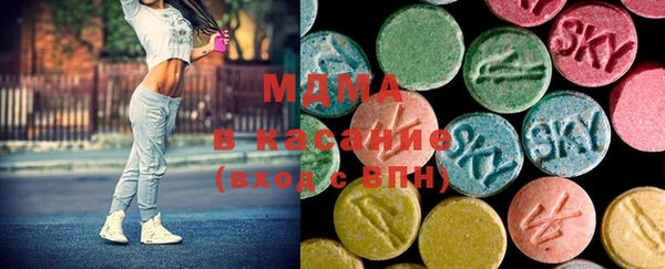 mix Михайловка
