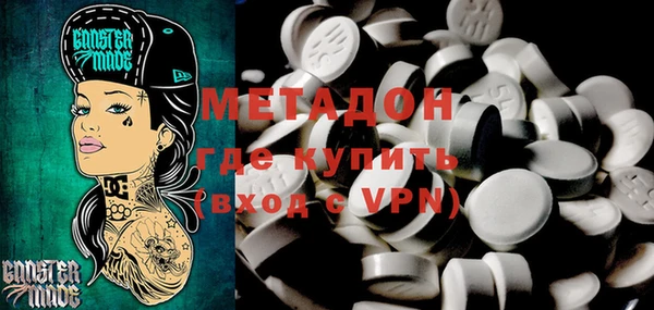 mix Михайловка