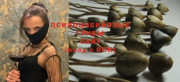 mix Михайловка
