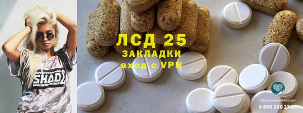 бутик Михайловск