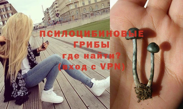 бутик Михайловск