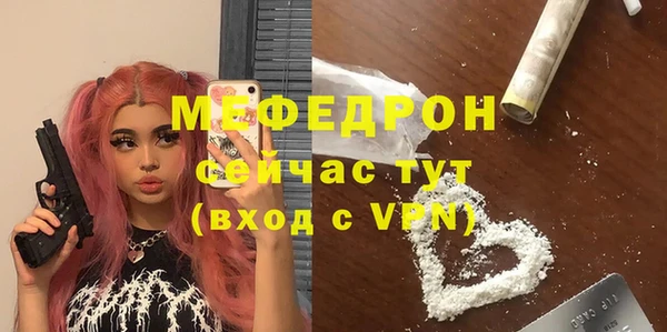 ешки Михайлов