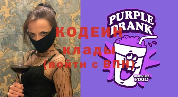 mix Михайловка