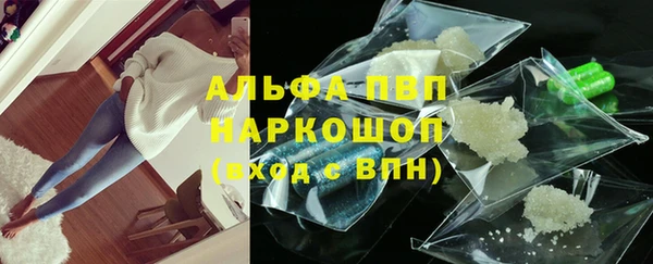 mix Михайловка