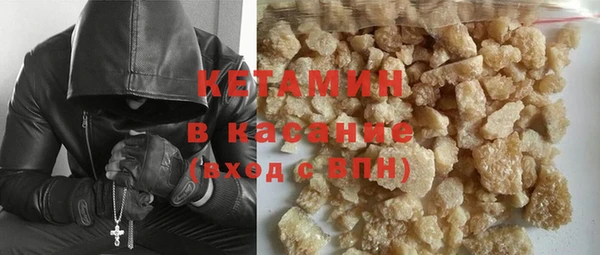 бутик Михайловск