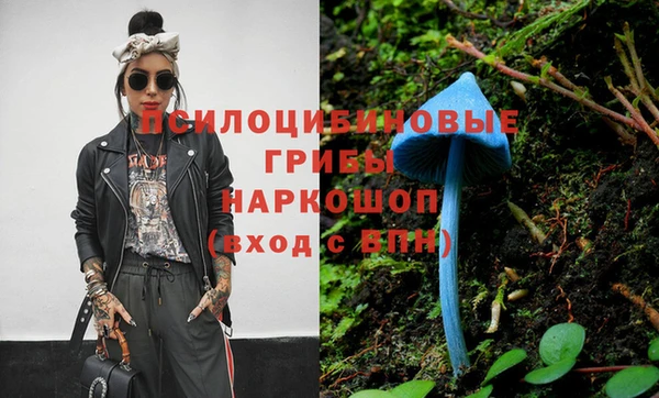 mix Михайловка