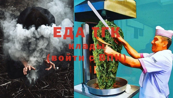 ешки Михайлов