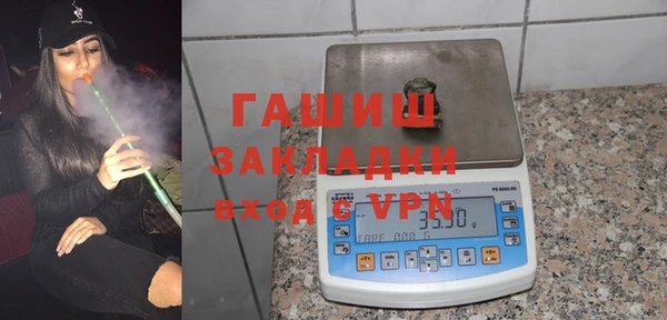 mix Михайловка