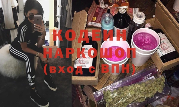 ешки Михайлов