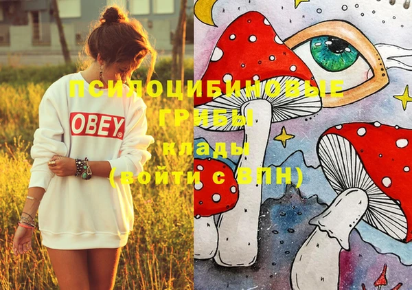 mix Михайловка