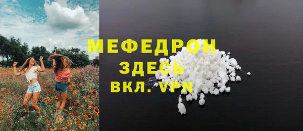 mix Михайловка