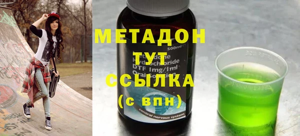 ешки Михайлов