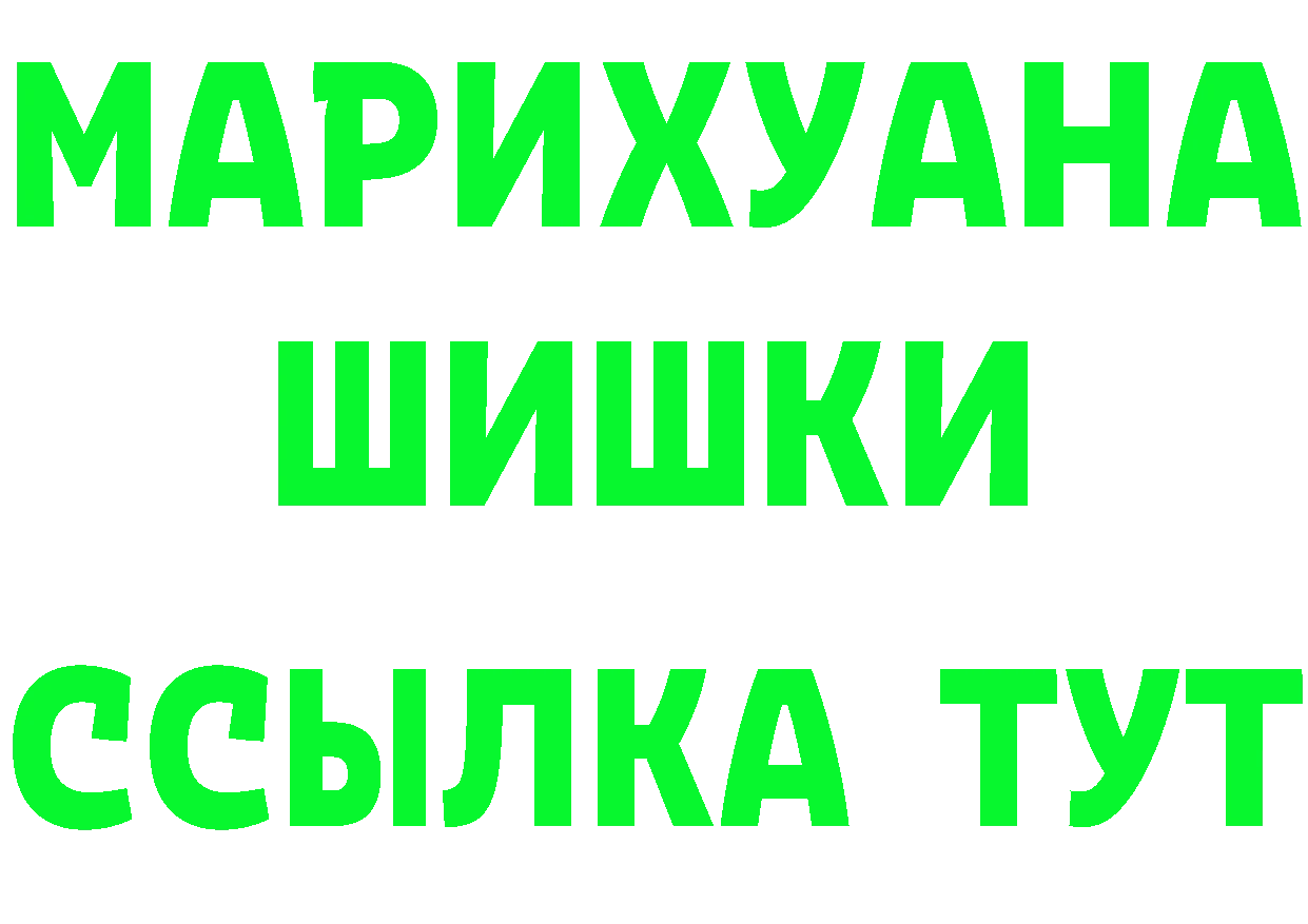 A PVP СК КРИС зеркало мориарти OMG Пудож