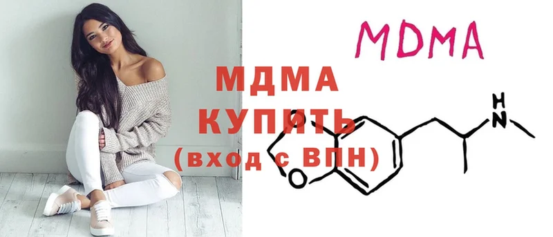 MDMA молли  Пудож 