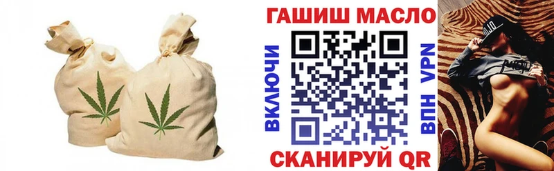 Дистиллят ТГК вейп  Пудож 